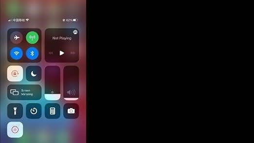 ios Screen Mirroring
