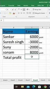 How to minus and plus the digits together in Excel | Exce tips and tricks