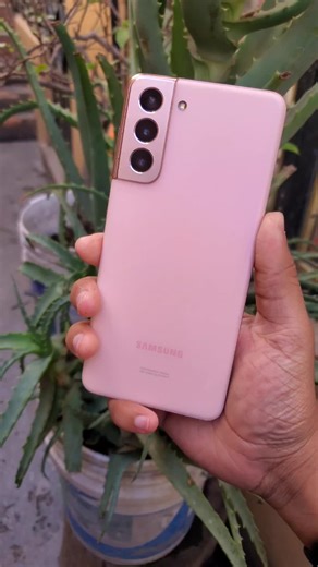 Samsung Galaxy S21 5G: Un vistazo al futuro en 2025