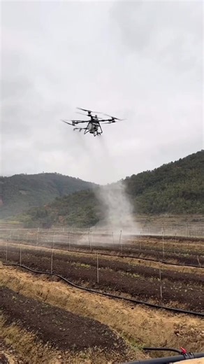 Efficient DJI Agricultural Drones for Smart Farming