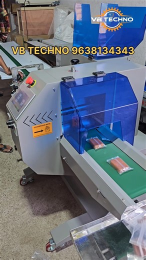 Flow Wrap Machine | Soap Packing Machine #shorts #vbtechno
