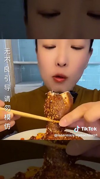 #吃播大胃王翻车现场合集 #搞笑视频分享 #搞笑影片 #eatbugs #大胃王吃辣椒 #吃海鲜翻车 #吃播 #eat #eating #大胃王 #大胃王挑战 #吃八抓鱼 #鱿鱼