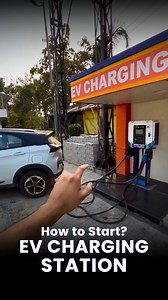 START YOUR OWN EV CHARGING STATION⛽ Comment "EV" & I'll send you the franchise form EV charging stations are popping up everywhere, and there's a reason for it: Low investment✅ Low maintenance✅ High future demand✅ By 2030, 30% of all vehicles in India will be electric which means charging stations will be the new petrol pumps. Want to get in early? Franchise with brands like Tata Power, Statiq or Jio Pulse and start earning from day one. Drop "EV" in the comments & I'll shoot the franchise links