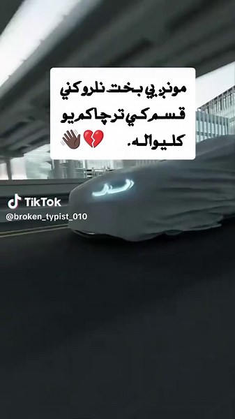 Discovering the Unique Culture of Nangarhar