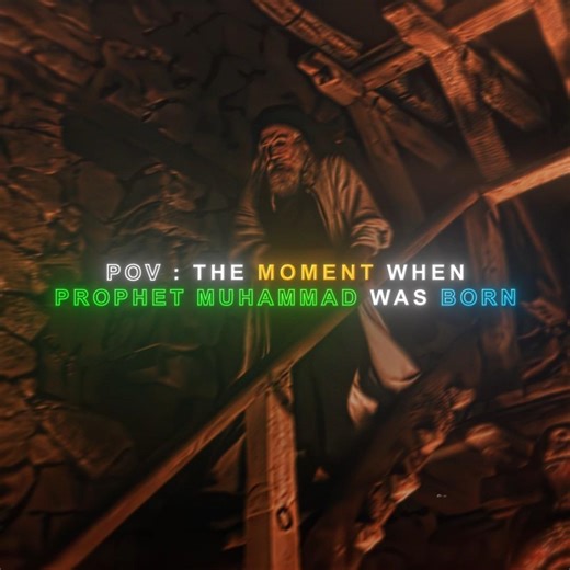 When Mercy Came To The World !! ☝🏻🔥 #islam#trending#shorts#shortsfeed#youtubeshorts#islamic#allah