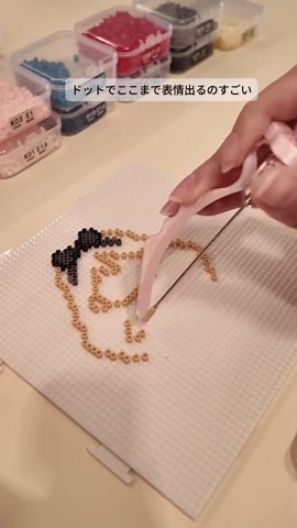 初心者におすすめのアイロンビーズDIY