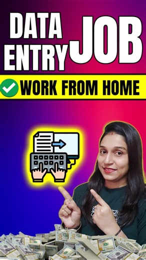 Data Entry Jobs Work From Home🔥| 12th Pass Job #shorts #shortsfeed