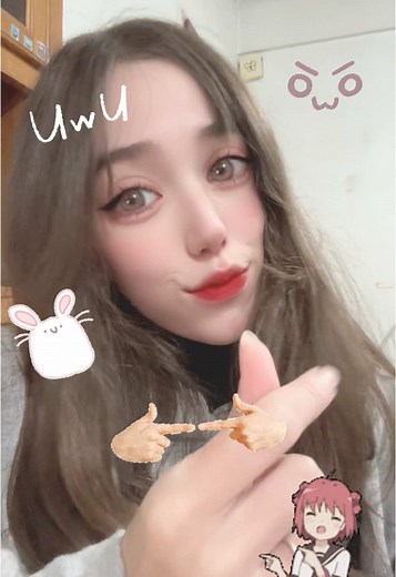 Understanding the 'Uwu' Cultural Phenomenon