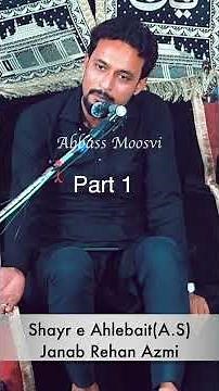 कर्बला सिर्फ एक है #nohahazratabbas #shortvideos #karbala #abbassmoosvi