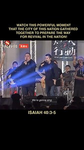 Right now, God is moving in the nations of Asia like our generation has never witnessed before. In the past two years, we’ve seen thousands of youth responding to the call to prepare the way of the Lord. These are the ones throwing their lives, their futures, their reputations at the altar to see God come. Fire always comes on sacrifice. The nations are in turmoil, and there’s a desperate cry for God to come and shift something drastically. Every great move of God is preceded by movements of pra