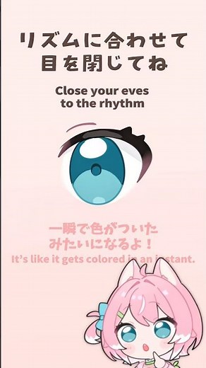 [Close your eyes to the rhythm] A year's worth of illustrations ✨ [Kashiwagi Momo] #shorts #vtube...