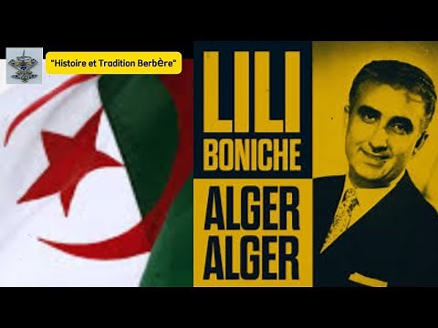 "Lili Boniche - Alger Alger : Une Chanson, Une Histoire !"