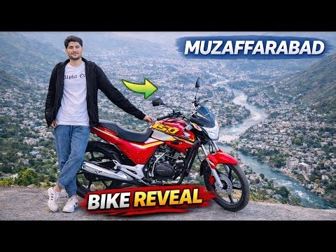 My New Bike Review 😍 First Ride in Muzaffarabad | Emotional Journey & Surprise Treat 😍