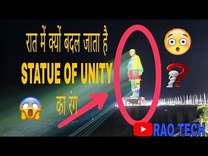 Full-Statue of Unity laser show // Statue of Unity Night Light Show
