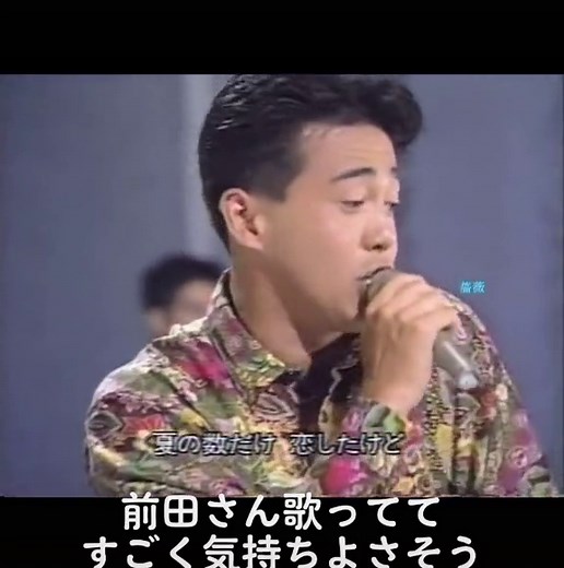 あー夏休みの懐かしいメロディ｜TUBEの名曲