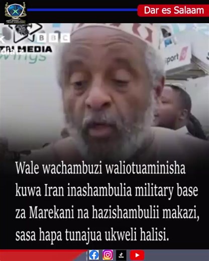 #bongosmartanimation #fyp #foryou