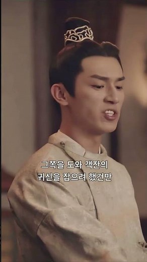 ⚔️ 한 걸음마다 살기가 느껴진다! 동양 액션 미학의 정점 🔥 | iQIYI 한글자막 영화