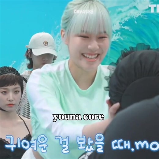 youna core part 2 #parkyouna #parkyoona