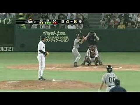 阪神vs巨人 2003/6/21 10得点