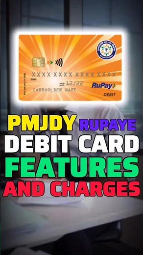 PMJDY Rupay Debit Card Features and Charges || Rupay Debit card Jan Dhan Account #debitcard #pmjdy