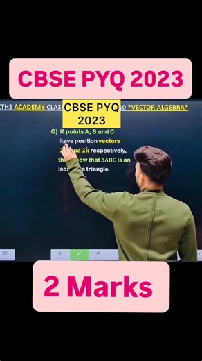 Shivang Gupta on Instagram: "cbse pyq 2023 vector algebra If points A, B and C have position vectors 𝟐𝐢 ̂, 𝐣 ̂ 𝐚𝐧𝐝 𝟐𝐤 ̂ respectively, then show that ∆𝐀𝐁𝐂 is an isosceles triangle. .#vectoralgebra #vectors #cbse2026 vector algebra class 12 vector algebra class 11 physics vectors maths class 12 introduction of vector algebra vector algebra explanation vector algebra class 11 maths what is vector in mathematics vector in engineering mathematics vector algebra class 12 physics vector alge