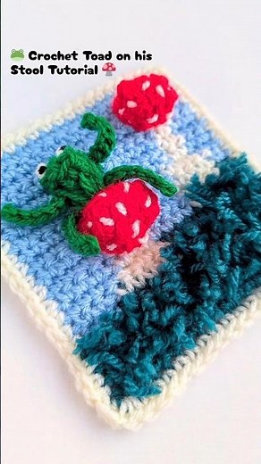 I crocheted a cute Toad on his Stool Granny Square 🐸🍄 Want the Advanced Tutorial so you can too?