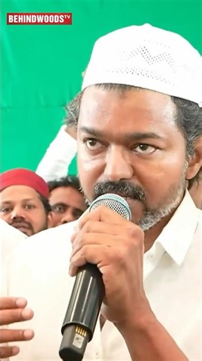 "நம்ம தலமையில் தான் ஆட்சி..."😯TVK தலைவர் விஜய்