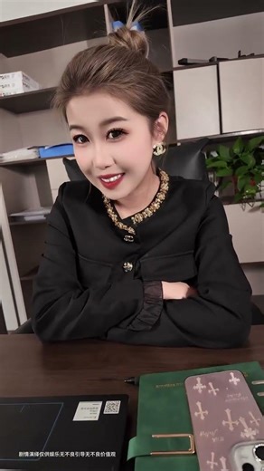 Reunion at the Workplace: My Ex-Wife's Company Interview Surprise