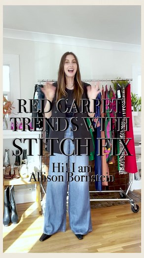2023 Stitch Fix Style Forecast Trends: Red Carpet to Wardrobe