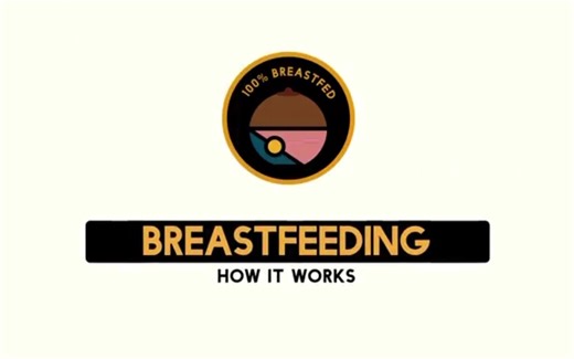 斯坦福大学短期母乳喂养课程-How Does Breastfeeding Work 母乳喂养的运作机制