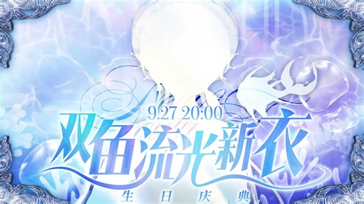 【德音Deyin】2025年12月25日 【晚间场】【星发卡共度圣诞！大家的表情包实在是太狂野了！】