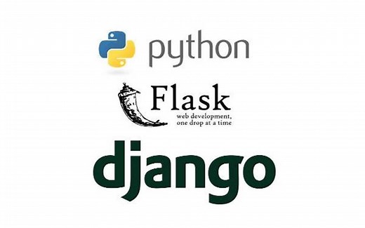 Python中django和flask框架的区别
