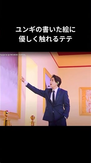 Even When One Is Away, BTS Is Always Seven