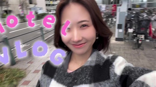 流行りのMini Vlog作成方法ガイド