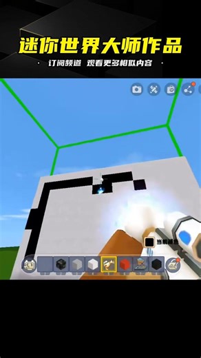 Mini World: From Beginner Models to God-Tier Computers! These people's creations have amazed ever...