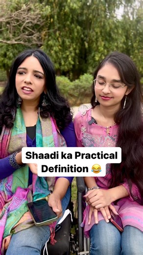 2K views · 23 reactions | Sahi kaha na?  | Geet | Facebook