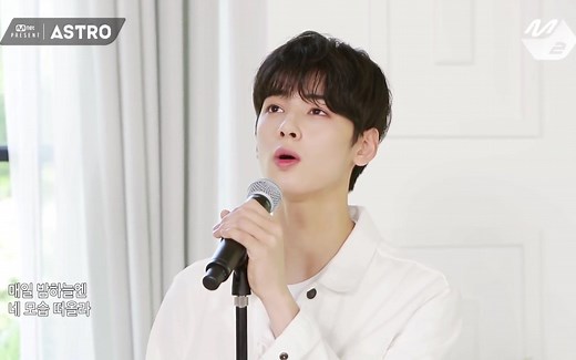 【车银优】【ASTRO】【高清画质】ASTRO Mnet MV