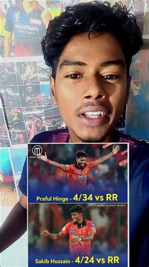 A dream script unfolds as two debutants destroy RR’s powerful lineup🔥