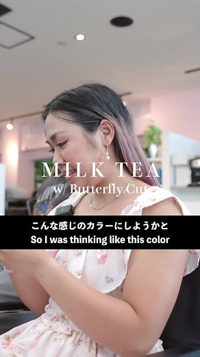 TikTokでASSORT INTL HAIR SALONさんをチェック！