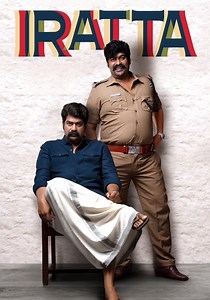 Iratta - movie: where to watch streaming online
