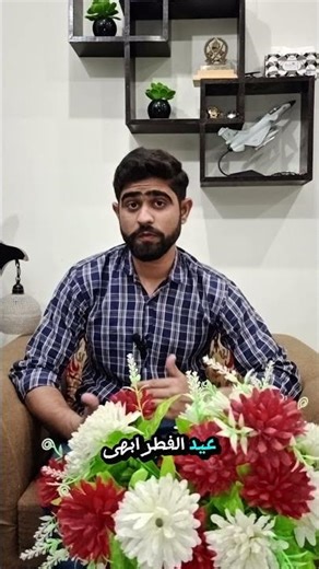 Get army officer training from home #onlinelearning #military