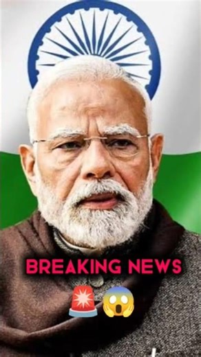 what the plan of Modi | What the White House Factsheet Reveals