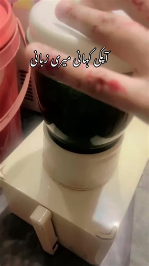 Cooking Auditions: Share Your Story Through Food