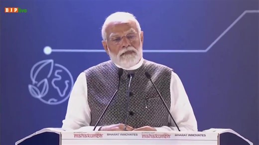 Today, over 45% of startups are headed by women, bolstering female empowerment and narrating the tale of a rising India, where women are scaling remarkable heights under the visionary guidance of our esteemed Prime Minister, Shri Narendra Modi Ji. His visionary leadership has significantly advanced the progress of women. Women are spearheading the nation toward prosperity and abundance. Your exemplary and practical guidance has empowered and equipped women to be self-sufficient and competent, an
