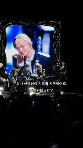 나를 치료해주는 GOD을 만나고 왔어요 #앰퍼샌드원 #AMPERSANDONE #DEFINITION #GOD