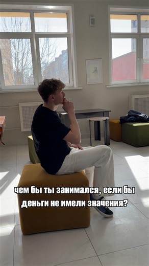 водитель откройте и не курите в автобусе #тикток #мем #мемы #топ #рек #рекомендации #прикол #shorts