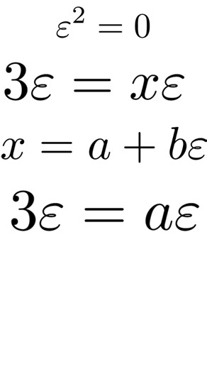 Dual Numbers Create an Infinite Number of Solutions!!! #maths #algebra