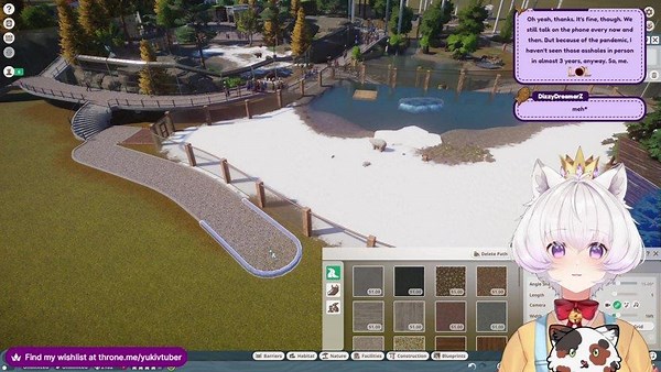 yukivt_ - Twitch