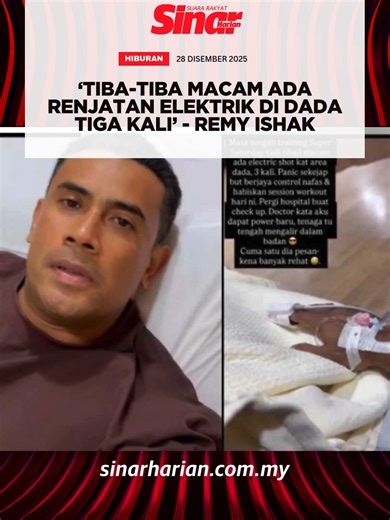 Remy Ishak Dapat Renjatan Elektrik Semasa Latihan