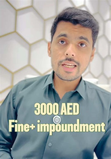 Naiki Kar Darya Me Daal: Dubai Driving Lessons